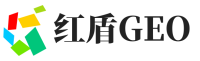 东城区红盾GEO
